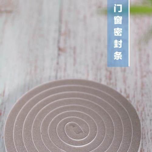 晚上刚想休息,楼道一点动静就被放大好几倍,哐当一声关门声吓得心一抖